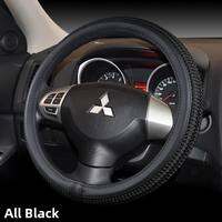 BAODI | Sweat Absorbent Cool Steering Wheel Cover