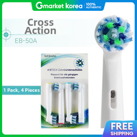 토비메모리 | Oral-B Electric Toothbrush Head Compatible Eb50 Crossaction 1 Pack (4 Count)