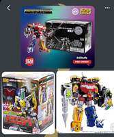 Power Ranger Voltron Dairugger & Bandai GoLion smp Voltron Beast King Super Minipla Model Kit Figure