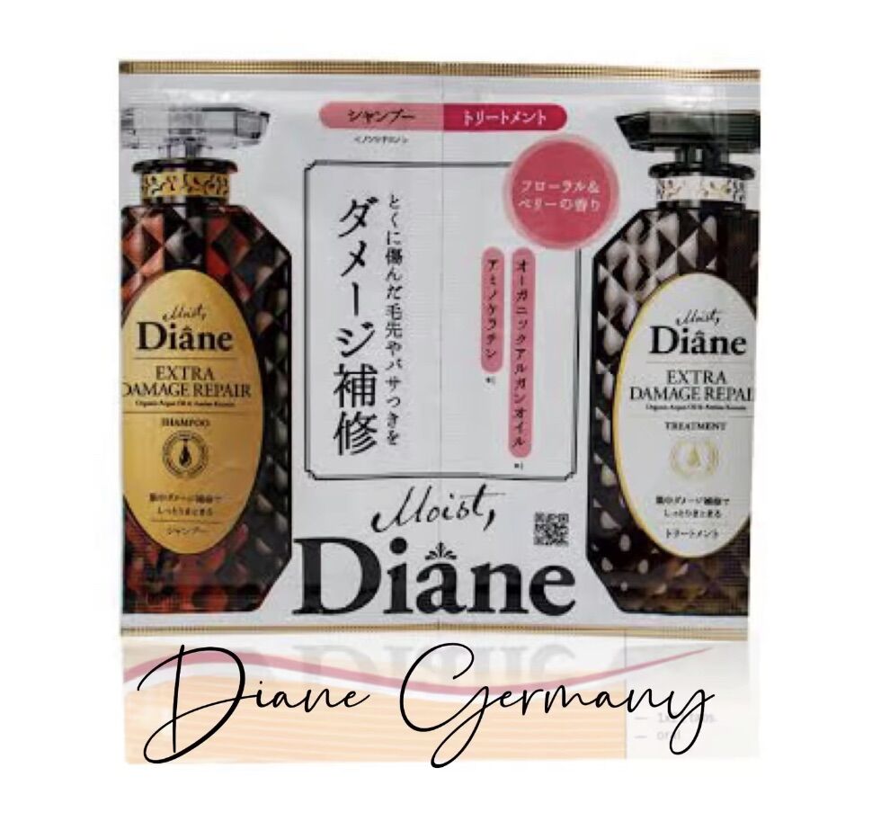 Moist Diane Shampoo Extra Damage Repair, Diæne 35ml Lazada PH