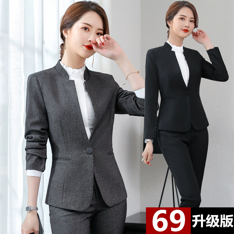 Buy Business Suits for Women | Formal Suits for Women – PowerSutra-tmf.edu.vn