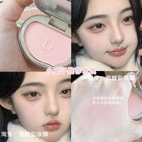Herorange Cheek Blush Light Purple Cool Tone Subtle Sparkle Highlighting Pale Pink Grey Tone Micro Frosted Brightening Cheek Color