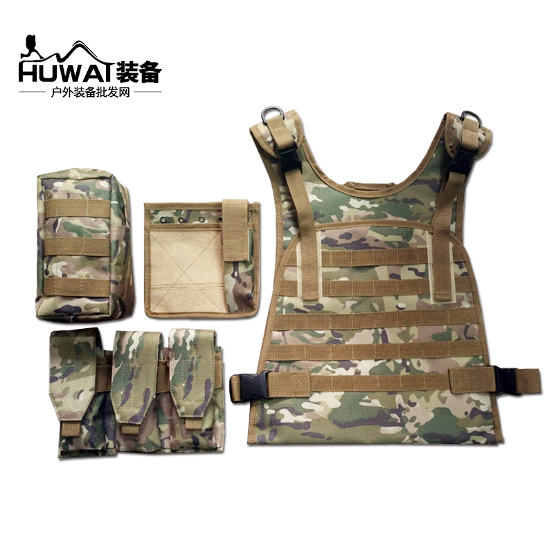 Modular Tactical Vest with Quick Release, Level 3 Armor