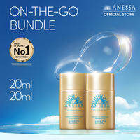 Anessa On-the-Go Bundle 2pcs Gold Milk 20ml 50 SPF with Hyaluronic Acid & Collagen