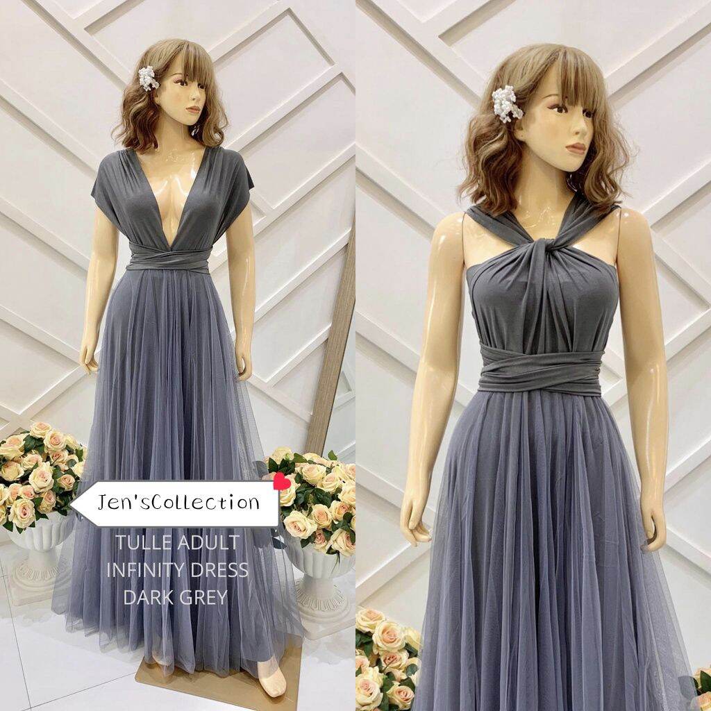 Tulle sale infinity dress