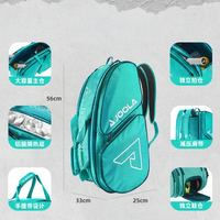 Large Capacity Ventilated Shoulder Bag with Dedicated Racquet Compartment and Padded Straps