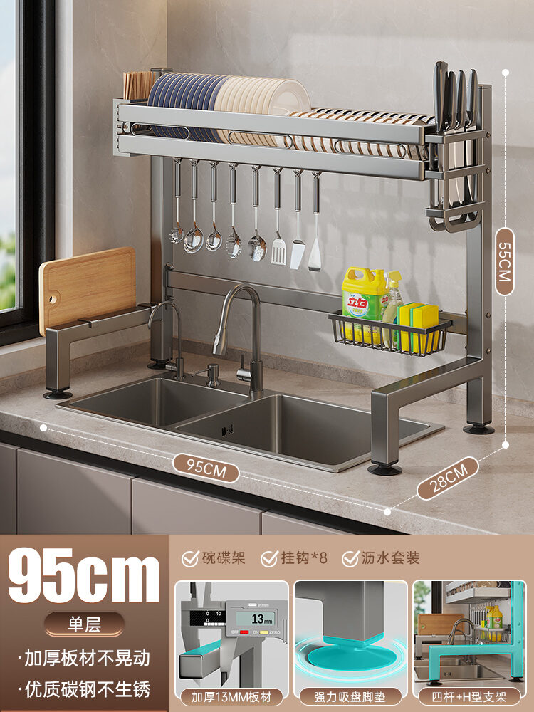 Kitchen Sink Storage Shelf Countertop Dish Storage Rack Multi