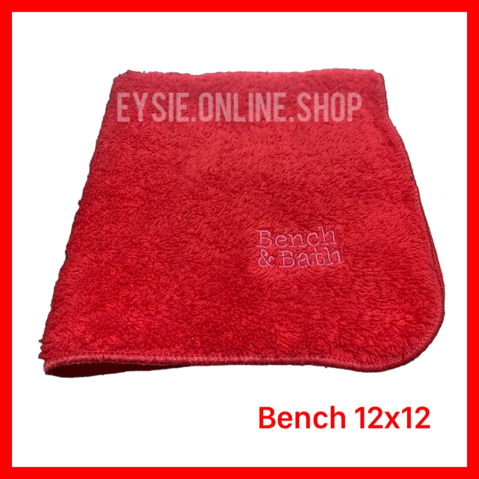 Bench bath best sale towel lazada