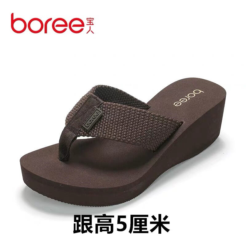 Boree Large Size Female Slippers Slanted Heel High Heel Slippers