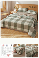 NAIYOUCHENG | 100% Cotton Summer Air Conditioning Quilt