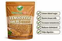 Premium Fenugreek Seeds (Hilbe/Methi) - 20g/50g/100g/500g/1kg/5kg