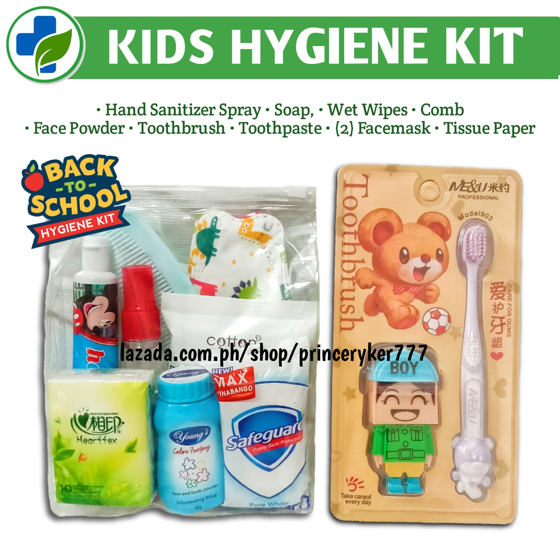 Kids Personal Hygiene Kit for Back-to-School, New Normal Kids Hygiene ...