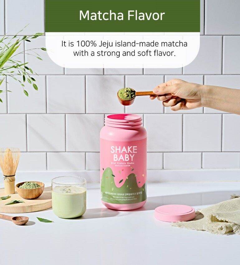 Shakebaby Diet Protein Shake 750g Lazada PH