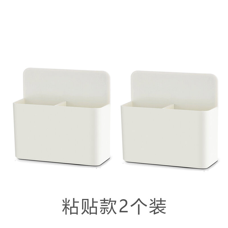 Refrigerator Storage Rack Kitchen Seamless Storage Box