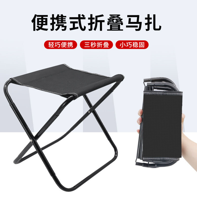 AQUAFLASK | Portable Foldable Chair For Outdoor Activities Presyo 3,414 Piso*Libreng Shipping