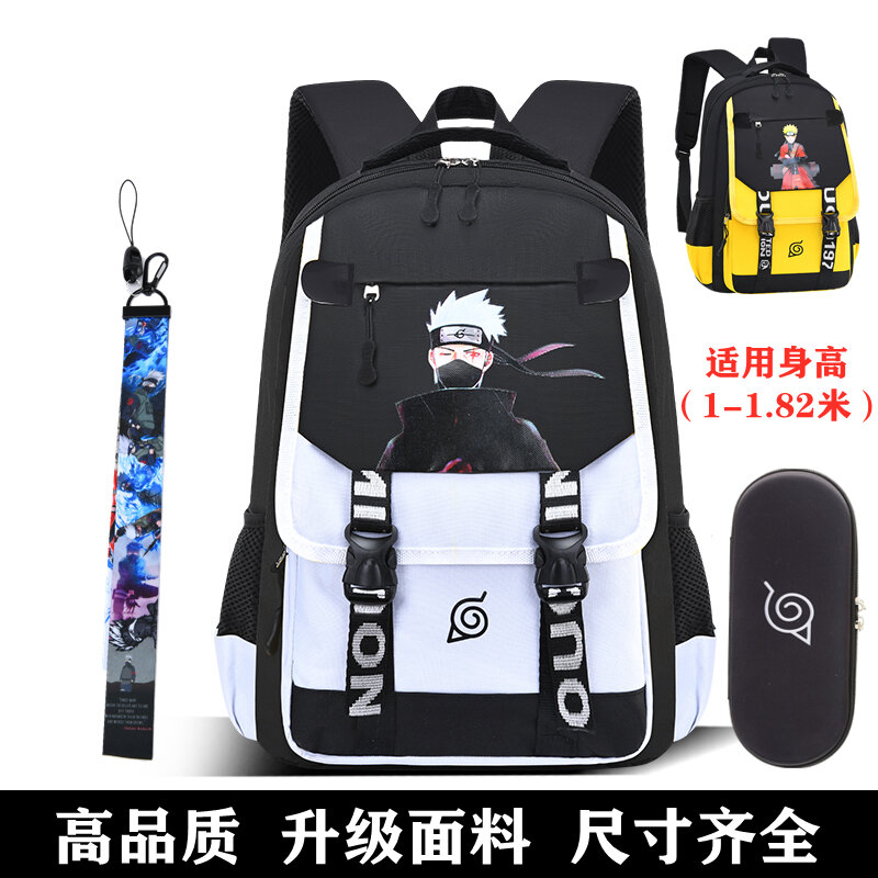 Naruto School Bag - 16in – Scribbo