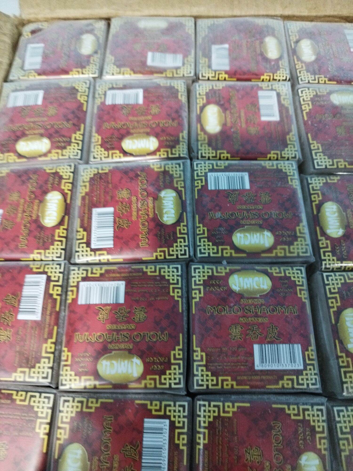 jimcu siomai wrapper 120 gms