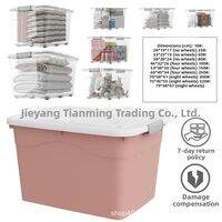 ZIYINGCHA | Large Capacity Extra Large Household Storage Box