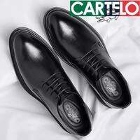 CARTELO | 8cm Height Increase Leather Business Shoes