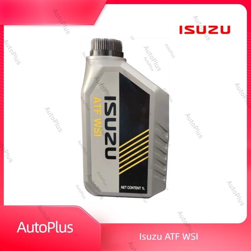 ISUZU ATF WSI (Automatic Transmission Fluid) For Dmax and Mux Lazada PH