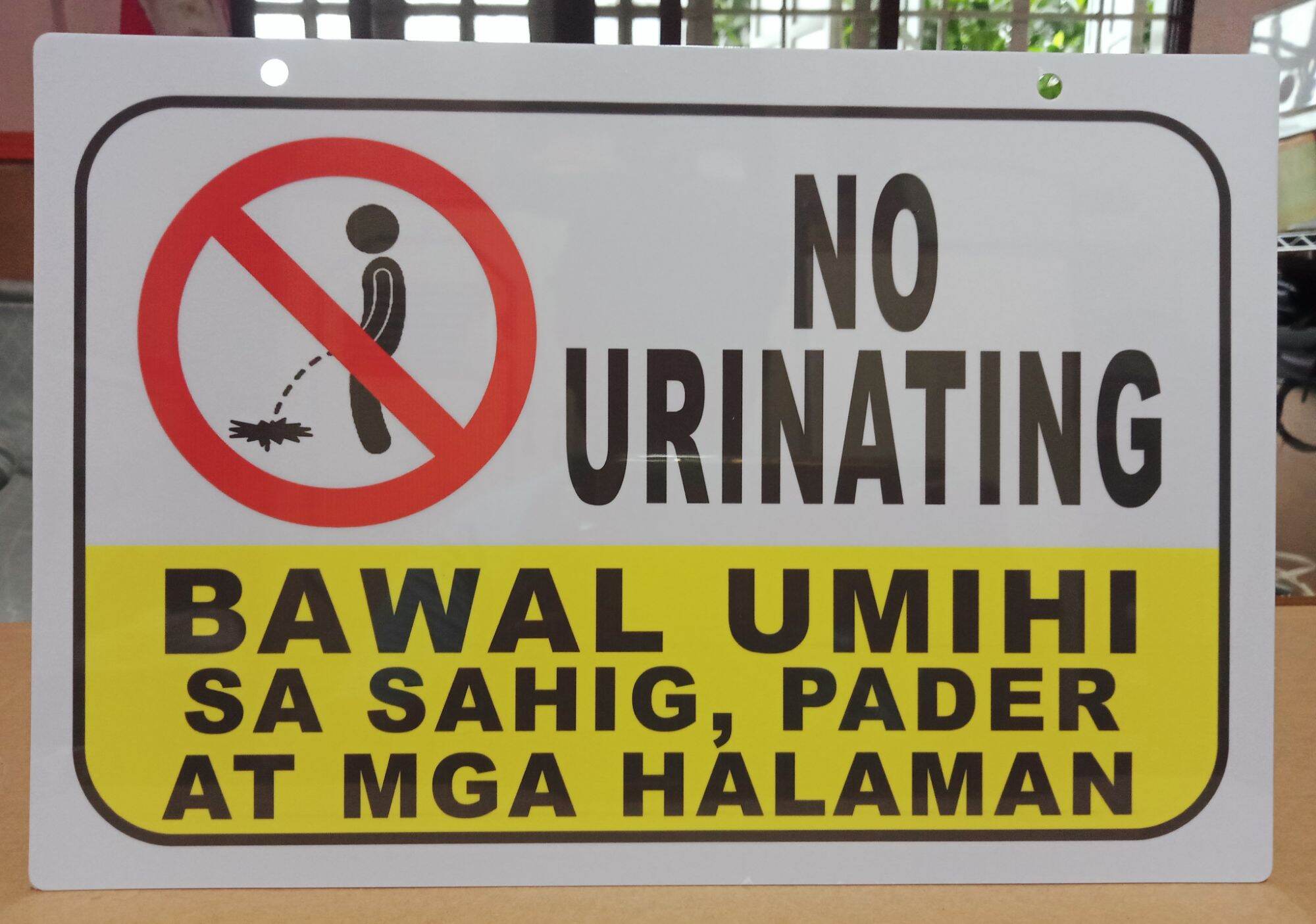 no-urinating-bawal-umihi-hard-pvc-signage-7-8x11-inches-lazada-ph