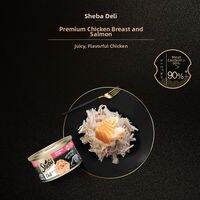 Sheba | Nourishing and Hydrating Cat Food 48 Cans