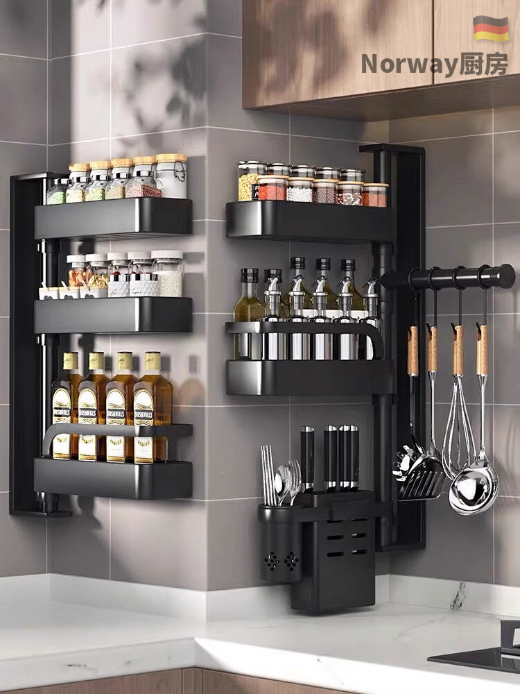 Kitchen Rotating Spice Rack Wall Mounted No Drilling Knife Holder Chopsticks Tube Storage Shelf Home Seasoning Holder Presyo 3,453 Piso*Libreng Shipping