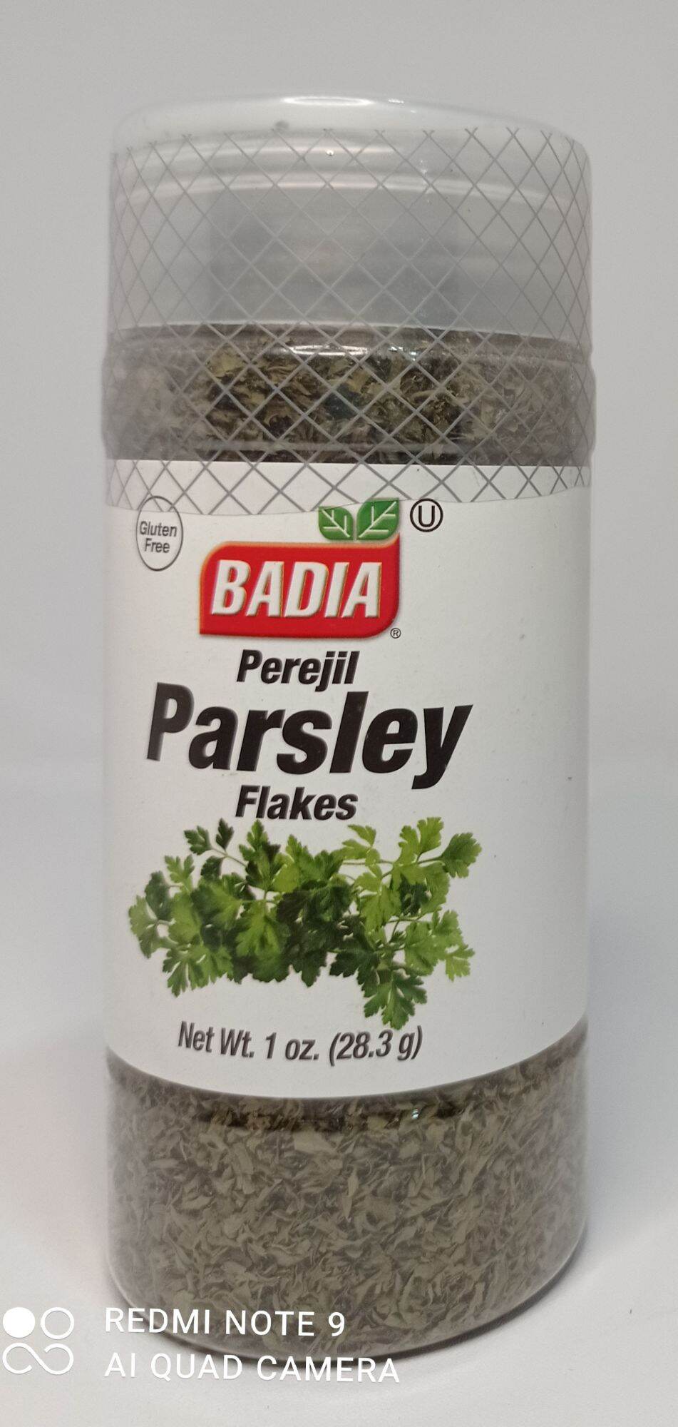 Badia Parsley Flakes 1 Oz Lazada Ph