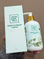 Skin Can Tell Mini | Classic  Relief and Repair Lotion
