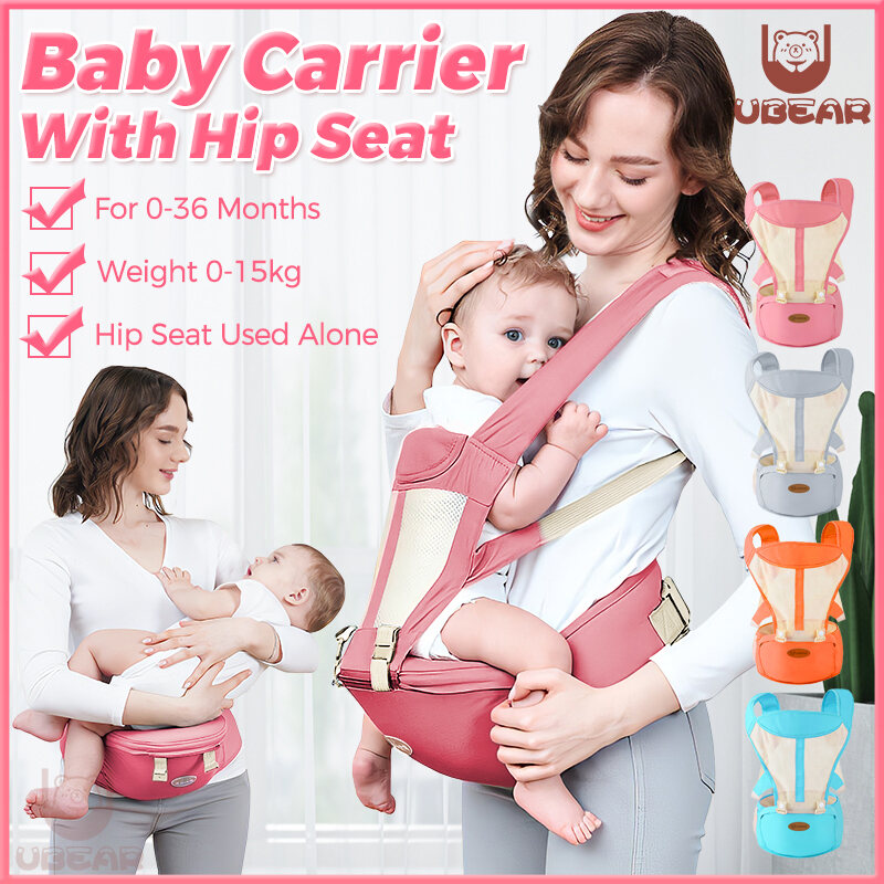 Baby store carrier lazada