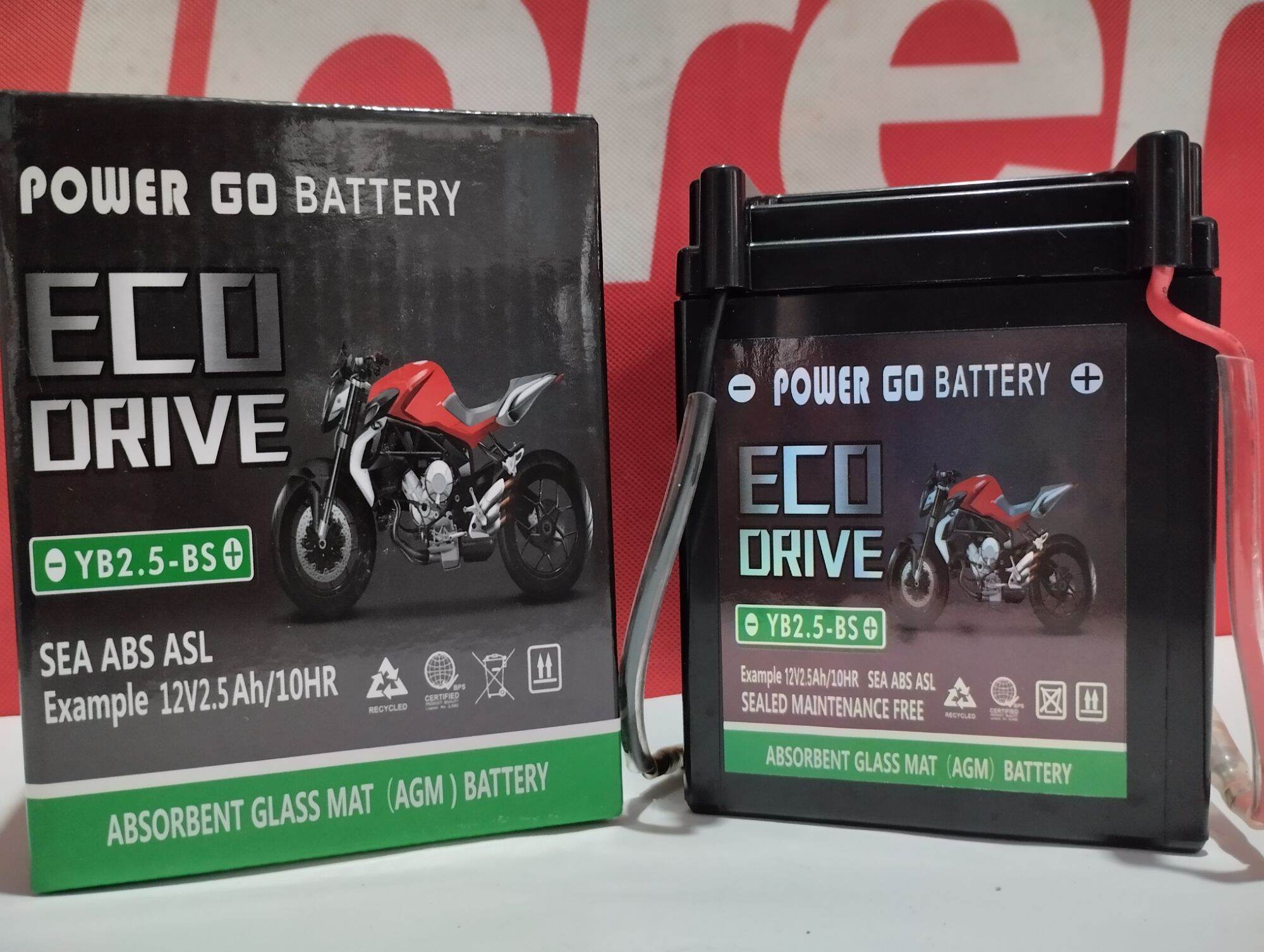 eco drive battery