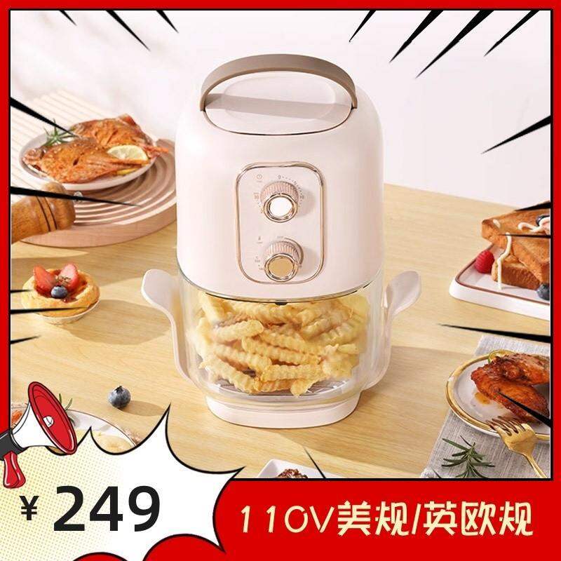 fryer price philippines lazada air fryer
