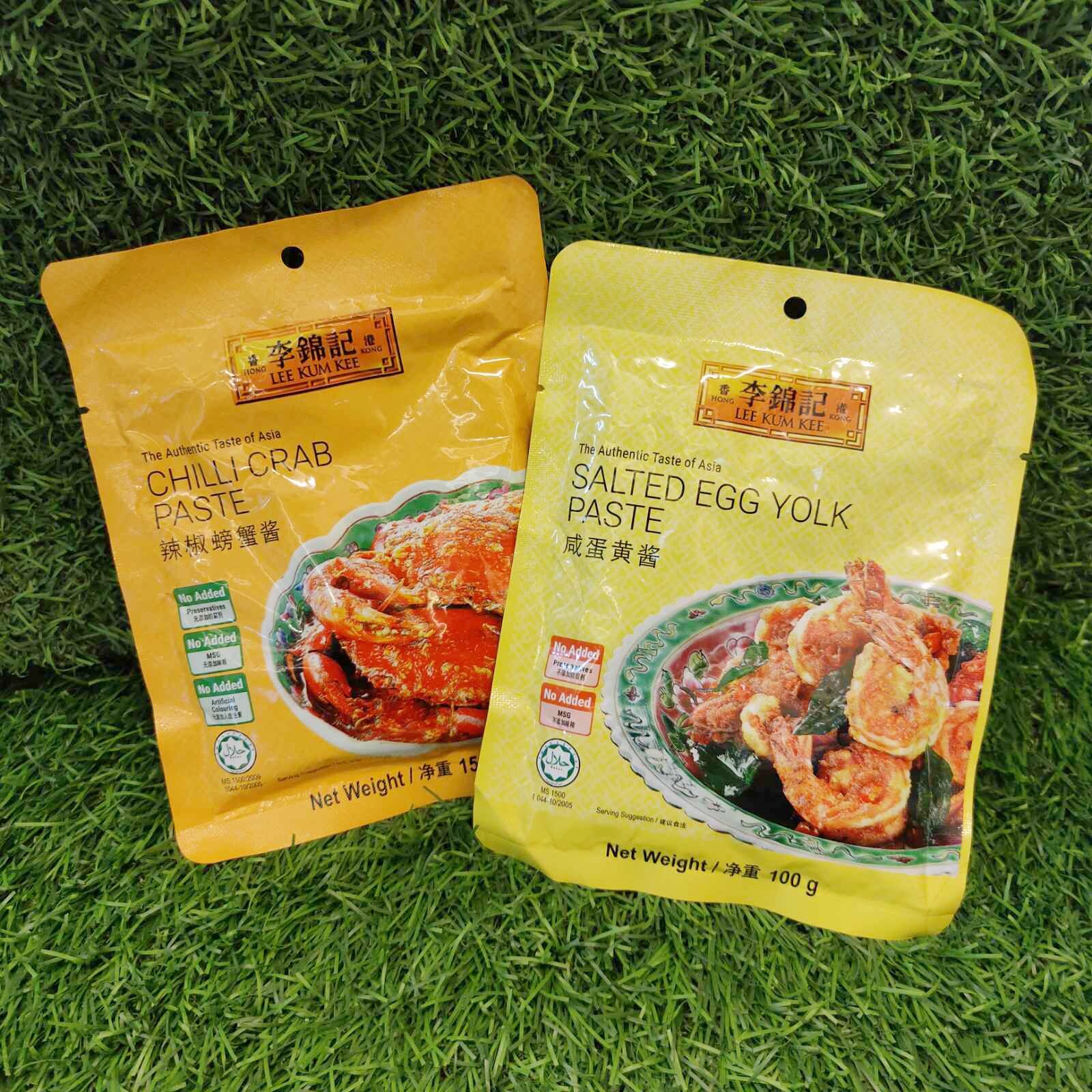 Lee Kum Kee Chilli Crab Paste & Salted Egg Yolk Paste Lazada PH