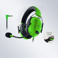 Razer | Gaming Headphones with 7.1 Surround Sound for CSGO V2X
