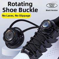 MICUI | Rotating Shoe Lace Buckle No-tie Fastening System