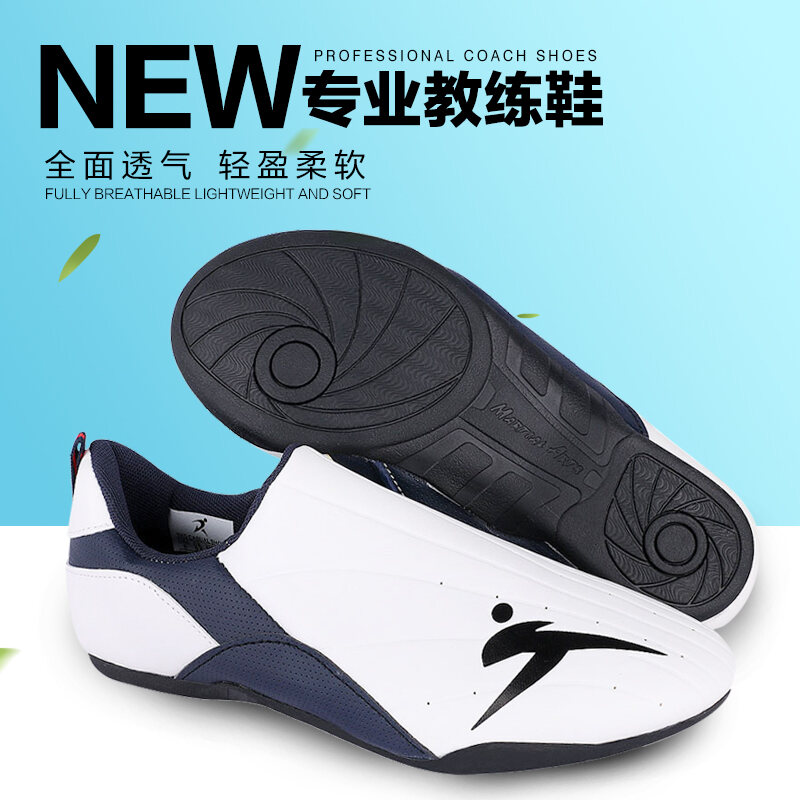 Adult Taekwondo Shoes for Training and Competitions, Breathable Soft Bottom