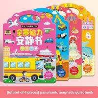 Yoursoulbird | Magnetic Quiet Book Cars & Construction Vehicles DIY Non-Cutting Educational Stickers