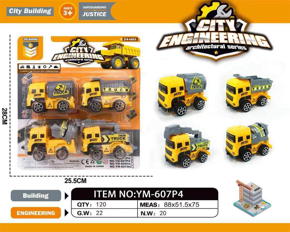 CITY ENGINEERING TRUCK TOY VEHICLE Lazada PH
