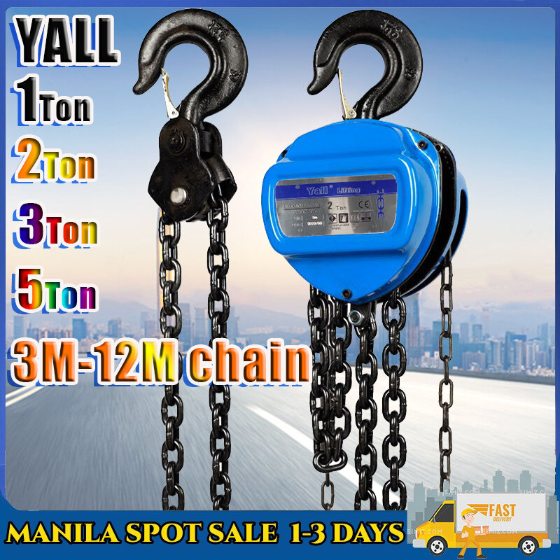 YAII Chain Block - 5TON x 12m VD Triangular Chain