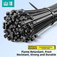 Samzhe | Strong Self-locking Nylon Cable Ties