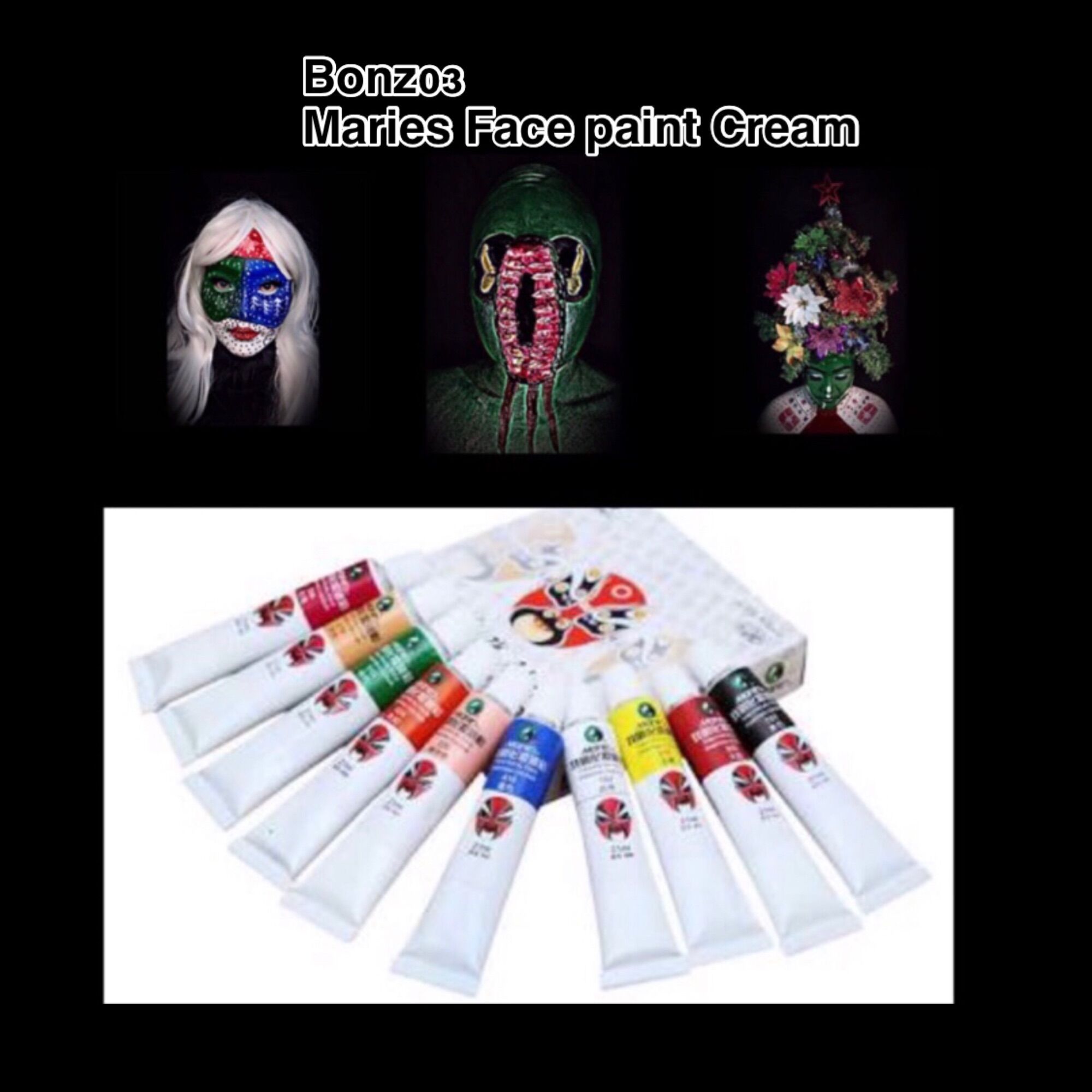 Bonz03 Maries Face paint cream 21ml tube Lazada PH