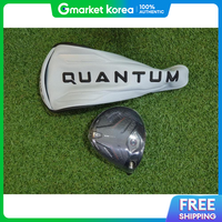 Callaway | Quantum Triple Diamond Max Driver