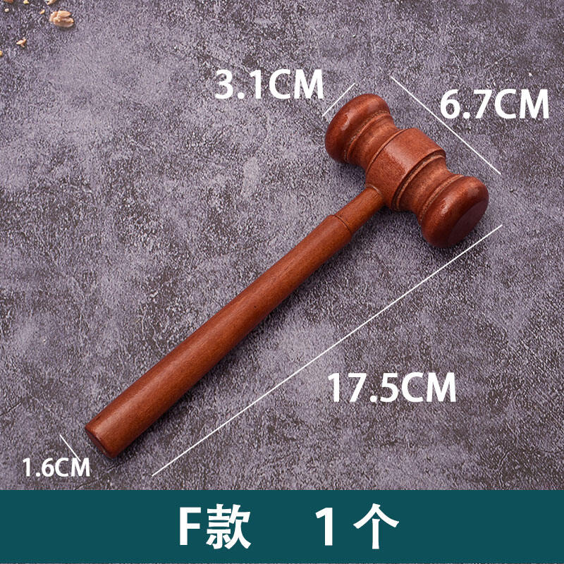 Judge Hammer Children Catch Zhou Solid Wood Small Hammer Supplies