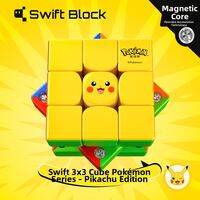 Gan | Pokémon Collaboration 3x3 Magnetic Competition Cubes