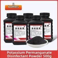 FEIZHUXIANSEN | High Purity Potassium Permanganate Powder Plant Disinfection