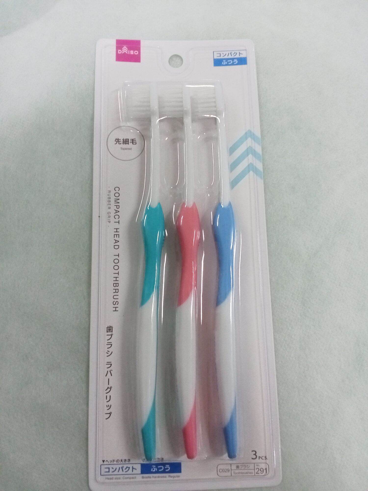 Japan Daiso Toothbrush 35pcs Lazada PH