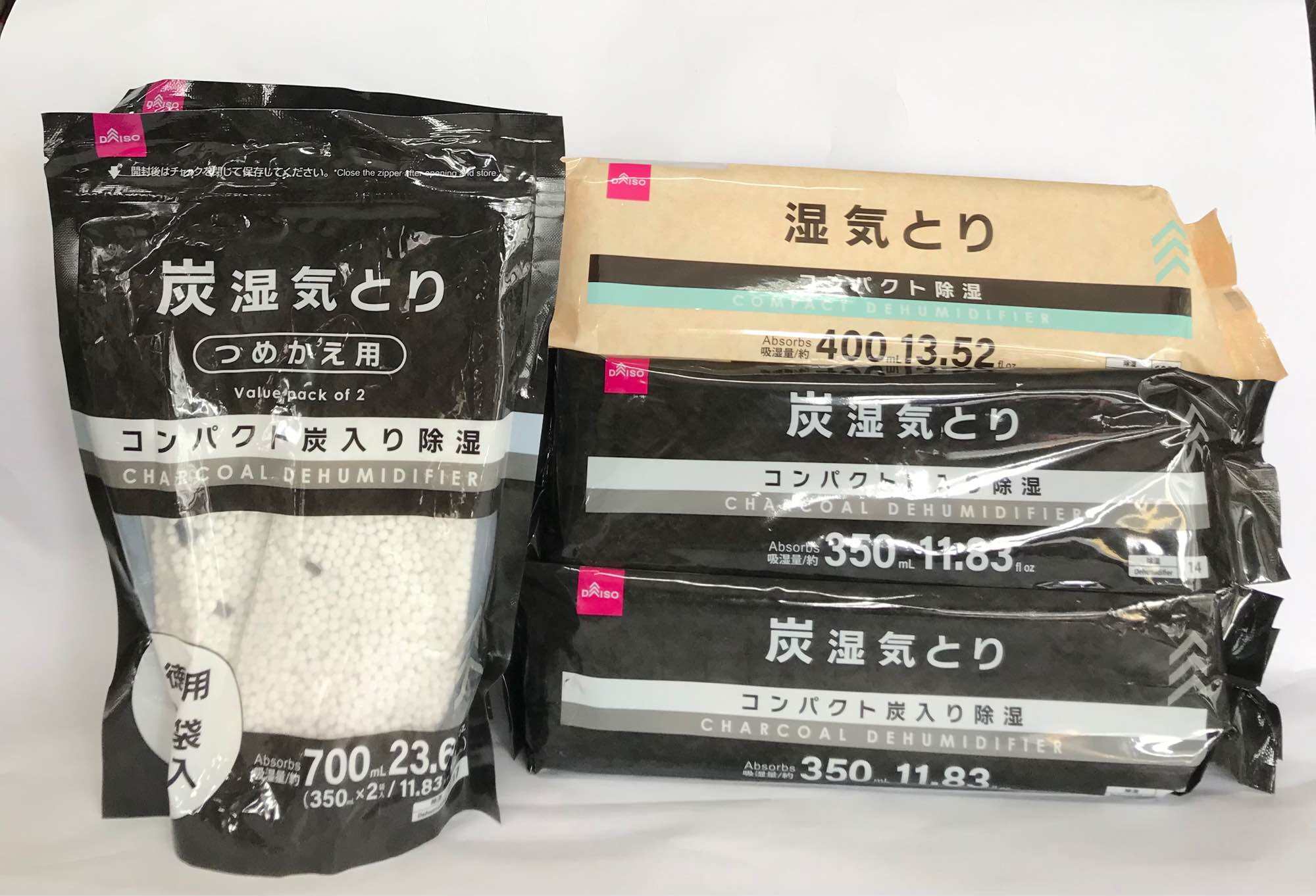 Japan Daiso Charcoal Dehumidifier/ Compact Dehumidifier Lazada PH
