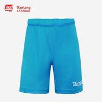 Kappa | Custom Breathable Numbered Football Shorts