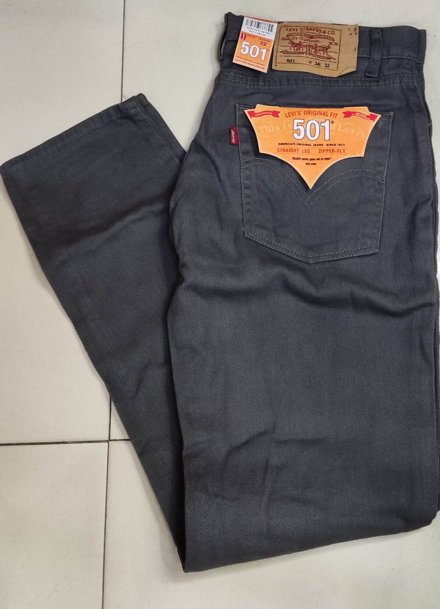 levi's 501 straight cut