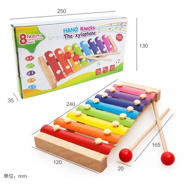 xylophone musical kiddie toy